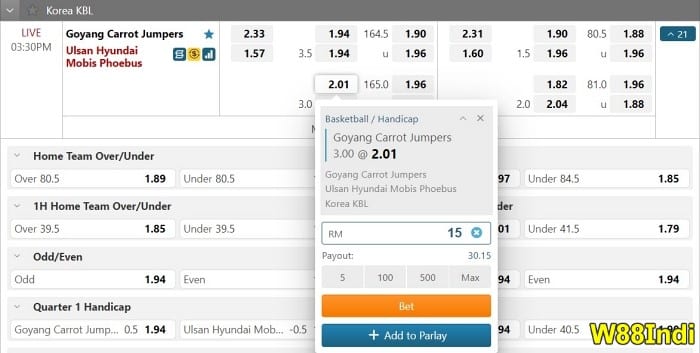 วิธี- ชนะ- ชนะ- บาสเกตบอล- เบต